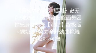 STP25978 【极品女神??重磅首发】超颜值SSS级甜美女神『婕咪』我喜欢在学长的胯下??穿着制服让学长插入乱操 VIP2209