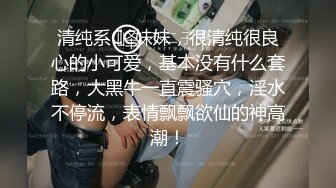 花臂纹身美少女！和小男友居家操逼！大屌深喉吸吮，骑乘位打桩机爆插，后入撞击大白屁股