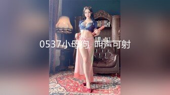 【新片速遞】  【AI明星换脸】AI-❤️江疏影❤️青春训练营❤️完美换脸，极品中的极品，值得收藏！[1.57G/MP4/00:22:44]