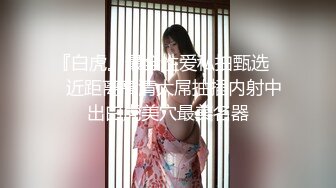 (4K)(ペリカ)(fc3951781)47,614人に捧げる【ペリカ史上最高】制服似合いすぎ【第６弾】勿論生でたっぷり膣内射精の大量潮吹き垂れ流し性交