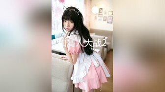 【媚黑】推特黑人博主Kano Coxx 杭州约炮国内美女 暴力蹂躏第四弹2