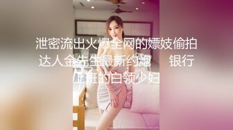 公共的穴 美女随时在线吃放进来的鸡巴 还用逼逼去接