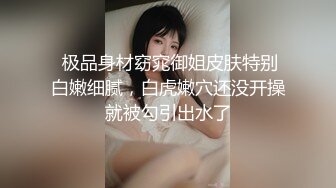 高颜值甜美蓝衣妹子深喉插嘴近距离掰穴骑乘