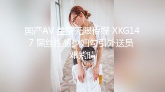 极品户外勾搭爆乳女神『苍井美』KTV嗨唱发骚 勾搭羞涩服务生包房啪啪做爱 无套抽插内射浪穴 射玩吃精太骚了