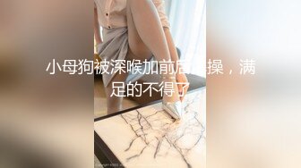   极品稀缺欧版媚黑著名欧美媚黑婊Lovesbbc』最新付费资源 和两黑人3P双插爆菊狂操