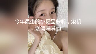 气质漂亮甜美妹妹！丰乳肥臀肉感！收费房自慰，揉捏奶子扣穴，搞得小穴湿哒哒，假屌抽插流出白浆