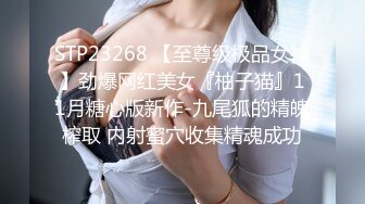 圣诞特辑超美露脸极品颜值女神▌金桔柠檬▌男朋友送的圣诞礼物 AV棒肆虐浓密深林 放声娇吟潮吹失禁