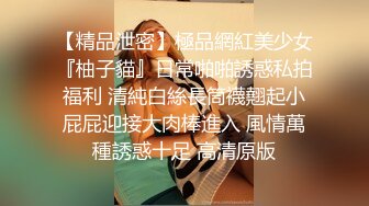 童颜巨乳小迷妹，全程露脸这大奶子好诱人，镜头前发骚放肆揉捏变形好刺激