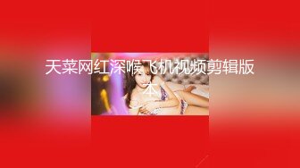 【绿帽淫妻新婚少妇玩3P】乖巧淫妻给老公戴绿帽，双洞齐插挑战高难度姿势