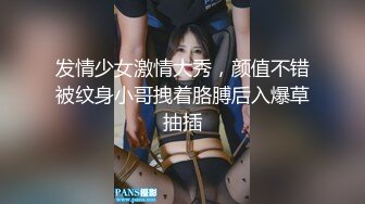 ✿萝莉猎手✿ 最新91大神专攻貌美萝莉少女▌唐伯虎 ▌