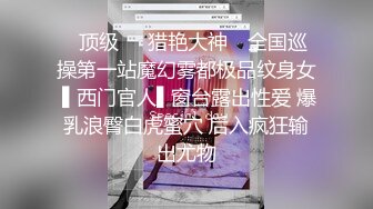 每日分享真实夫妻自拍