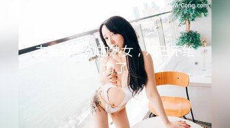 宝贝吖，闺蜜回来咯