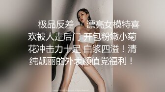 熟女系列之自慰篇