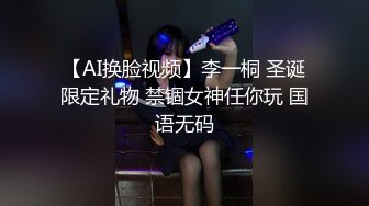 抓奸集锦-特精甄选第一现场街头扭打吃瓜围观 赤裸裸床上被逮还有被割屌的 各色良家女神狼狈瞬间 (173)