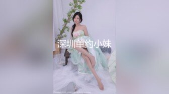 LonelyMeow 3P 我和Neko又见面啦！VOL.1