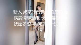 MDX-0177.秦可欣.痴女路边捡尸醉汉.女上位骑乘猛插.麻豆传媒映画