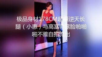 麻豆传媒-心机拜金女放浪交涉肉偿高利贷-方紫璐