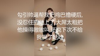 震撼绿帽淫妻❤️极品丝袜淫妻博主『2Tgdt』伺候老婆被各种玩超级贱 银色连衣裙内射 制服肛塞喷精潮吹 (6)