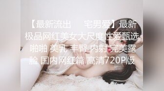 【新片速遞】2022年度最美❤️Cd小姐姐-荼蘼-❤️ ：（野外の探险）超美CD在女厕苞开仙女棒，滴射在鞋里里！[1.23G/MP4/16:55]