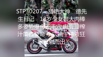 东京热系列[thz.la]fc2ppv_879359