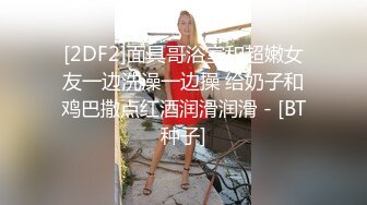 正在努力工作漂亮的女友却用浑圆的翘臀摇摆摩擦这谁受得了啊不由自主硬了啪啪操穴先爽一波