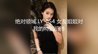   大奶正妹 E奶蝶感谢祭-抽5位幸运儿，体验6P