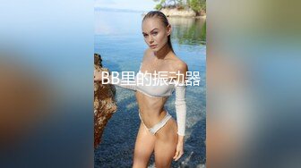 【新速片遞】 纤弱柔软美少女被大肌肉男狠狠教训了，力量的唯美 性爱交流！