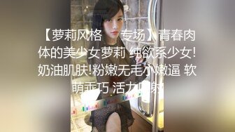 长沙美女 Ts美佳琪：把直男，真女当肉便器，让他们沦为我胯下的玩物，开火车，叠汉堡把哥哥干射了，夫妻一起伺候美妖！