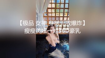  黑客破解家庭摄像头偷拍 新婚不久的年轻夫妻性欲强鸡巴干软还没射媳妇给撸硬继续干