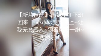 熟女【妖婆】开裆肉丝肛塞护士制服与干儿子造爱“想不想肏妈妈呀”能把男人吸干