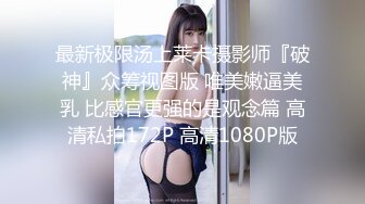 极品乳神乐乐の极薄呈现 超美人巨乳娘の浴室湿身居家性感衬衫