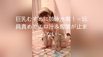 ✿眼镜娘小姐姐✿清纯小学霸闷骚眼镜娘学妹想试试深喉还说我的鸡儿是她见过最肥的听着好像是在夸我但是又感觉哪里不对