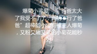   射精给漂亮嫂子吃，全程露脸居家性爱啪啪，交大鸡巴好骚，淫声荡语各种爆草抽插