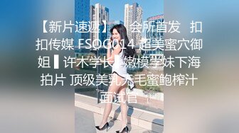 邪恶的房东浴室暗藏摄像头偷拍美女租客