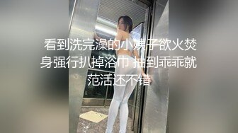 麻豆传媒 MCY0069 试车父亲新女友-李蓉蓉