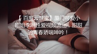 情趣女仆白皙美乳妹子和炮友双人啪啪 口交椅子上位骑乘床上性感屁股上下套弄 很是诱惑喜欢不要错过