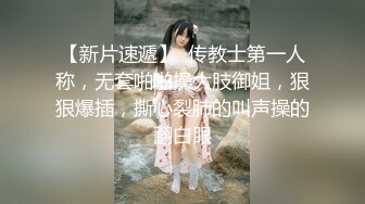 半糖女神『明月』超美清纯校花全裸露脸 完美身材各种放骚卖弄 看的我鸡儿邦邦硬