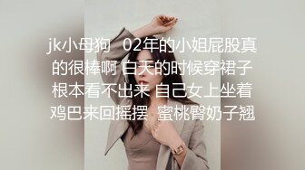 老公不在家，少妇发情