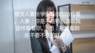 最新无水重磅！推特可欲可甜COS嫩妹，上海深圳美少女【吸酱】线下可约各种性服务自拍