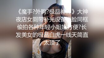 18岁女友玩玩