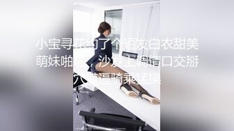 ★新★推到继母王阿姨??女主身材不错 小穴很漂亮 对白刺激感很强 附聊天记录 高清720P版