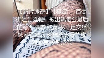 良家人妻 我累了 你动 这哥们真没用 操了一会儿说累 让老婆上位 弄的她一脸不高兴