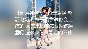 STP32649 超美女神~越看越喜欢【终于尼】全裸抠逼自慰 颜值巅峰射了，这个是真良家啊