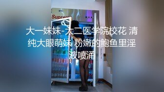 ★☆精品女神★☆~最强画质~【Summer_Ki】激情热舞，道具自慰~~~~~~ ~ ~~ ~~！~-~粉丝众多，土豪们选出的女神