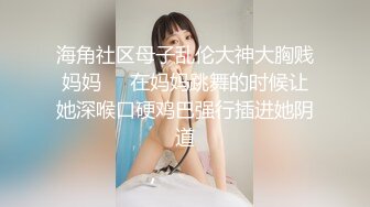 七天高端外围探花-美乳少妇