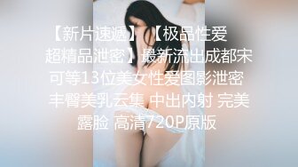 超顶颜值窈窕身材网红美少女▌八月未央 ▌露脸超短裤吊带黑丝激情艳舞 超长巨物速攻美穴爆浆痉挛