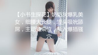 -宗师级玩家SM界天花板 价值千元网红人体改造 调教 虐阴大师【Stim99】私拍1 (4)