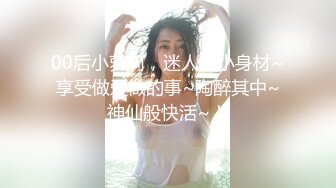 安吉：英里高尔夫俱乐部