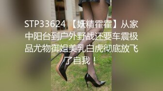 喜欢喝尿的母狗只配当肉便器PissPlay系列23-24年资源合集【62V】 (32)