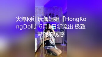 STP24531 【颜值区酒窝美女转黄播】刚下海小尺度，露奶子极品翘臀，聊聊天看看骚逼，脱下内裤特写掰穴，看完美女去睡觉了 VIP2209